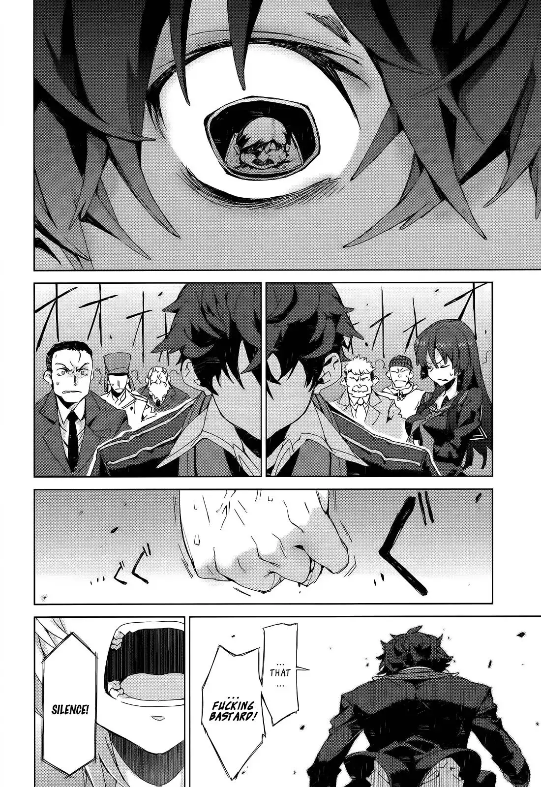 Black Bullet Chapter 5 38